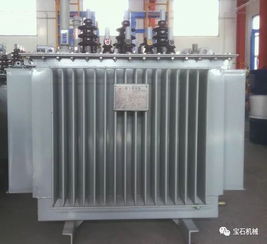 寶石電氣，真的了不起——變壓器領(lǐng)域的卓越先鋒