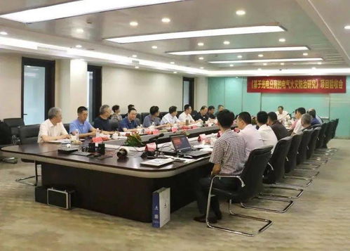 光電分離技術(shù)助力電氣火災防治——光塔科技順利通過國家級科技項目驗收